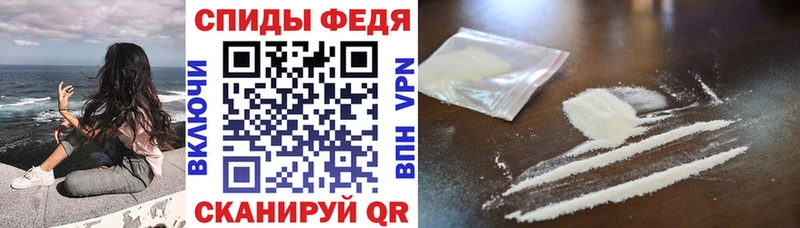 Амфетамин 98%  купить  сайты  Гороховец 