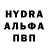 Канабис конопля UFC Creed