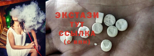 гашиш Беломорск