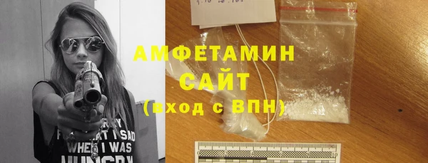 гашиш Беломорск