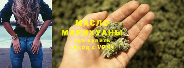 марки nbome Гусев