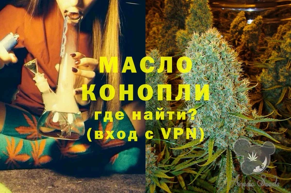 гашиш Беломорск