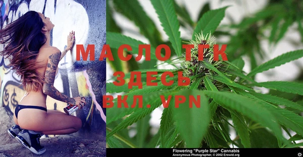 гашиш Беломорск