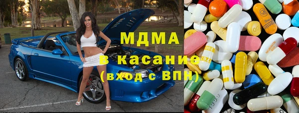 гашиш Беломорск