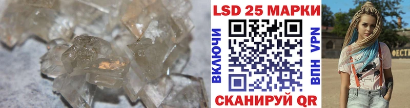 ЛСД экстази ecstasy  хочу   Гороховец 