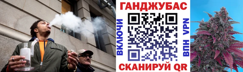 Конопля гибрид купить наркотики цена Гороховец
